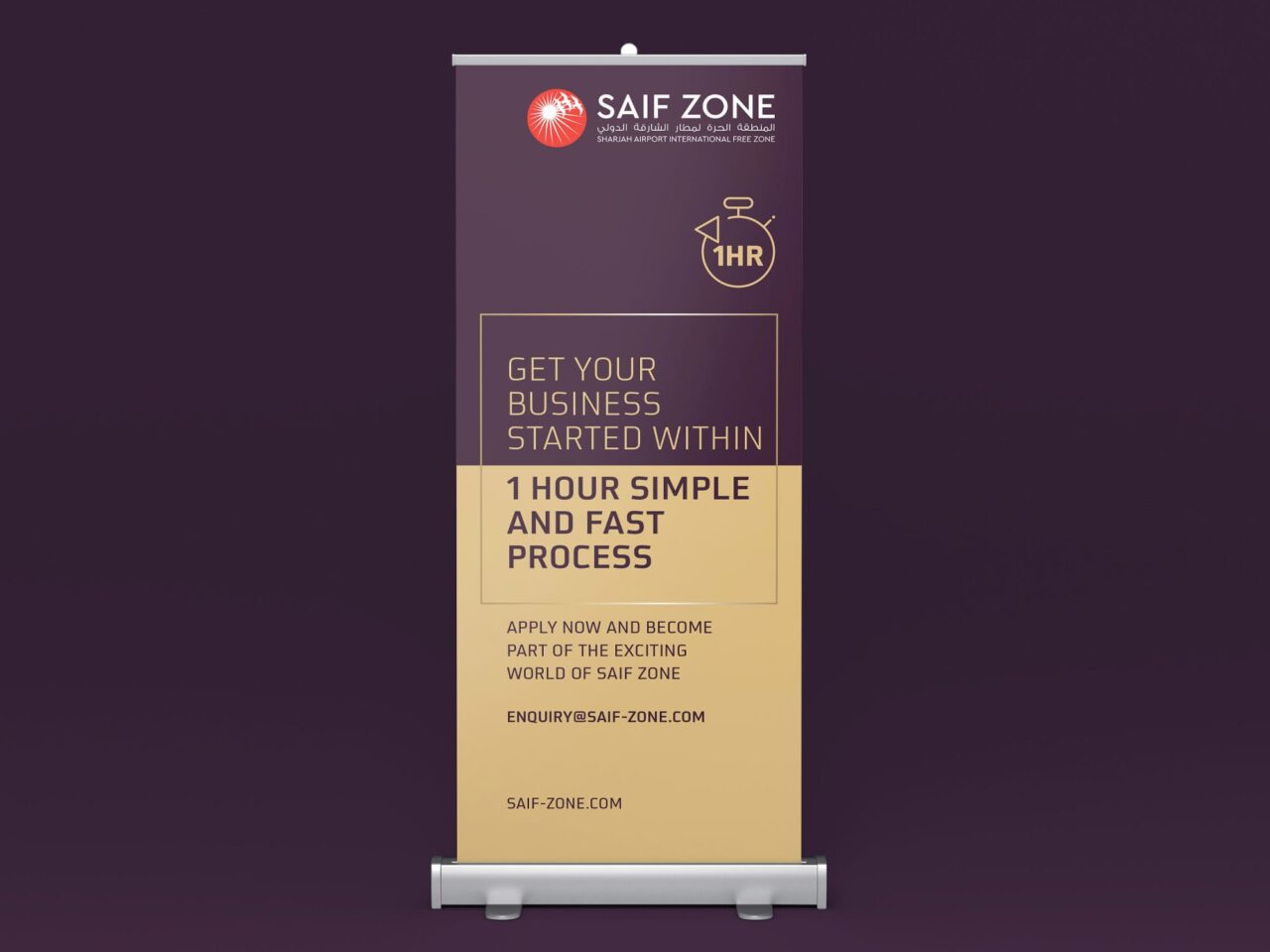 saif zone banner get started