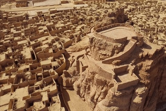 al-ula-min al ula minimised