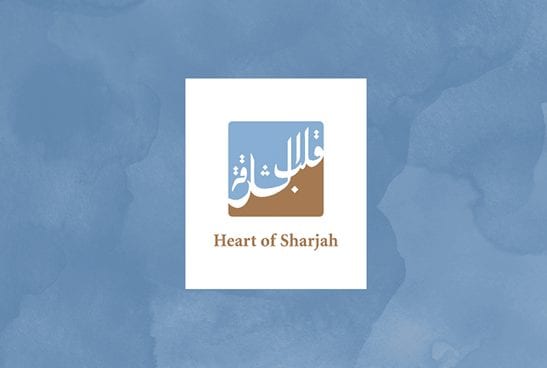 heart of sharjah minimised