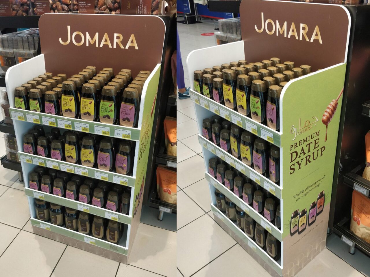 jomara dates in market