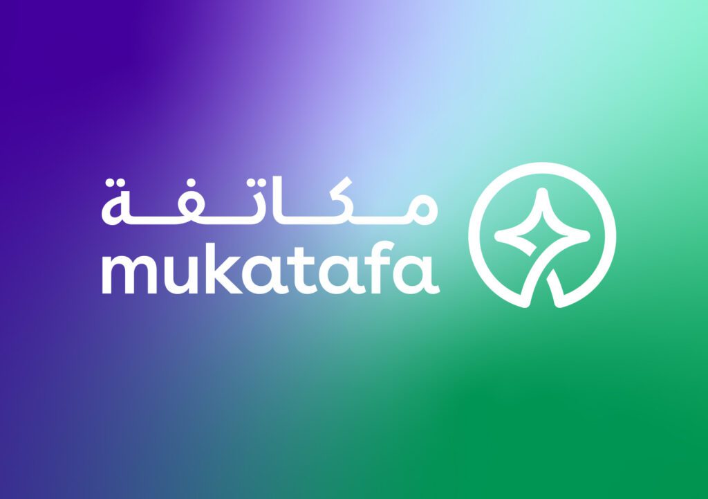 mukatafa logo header