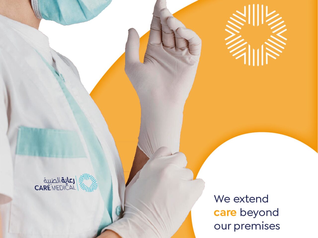Branding-care-skyne-11