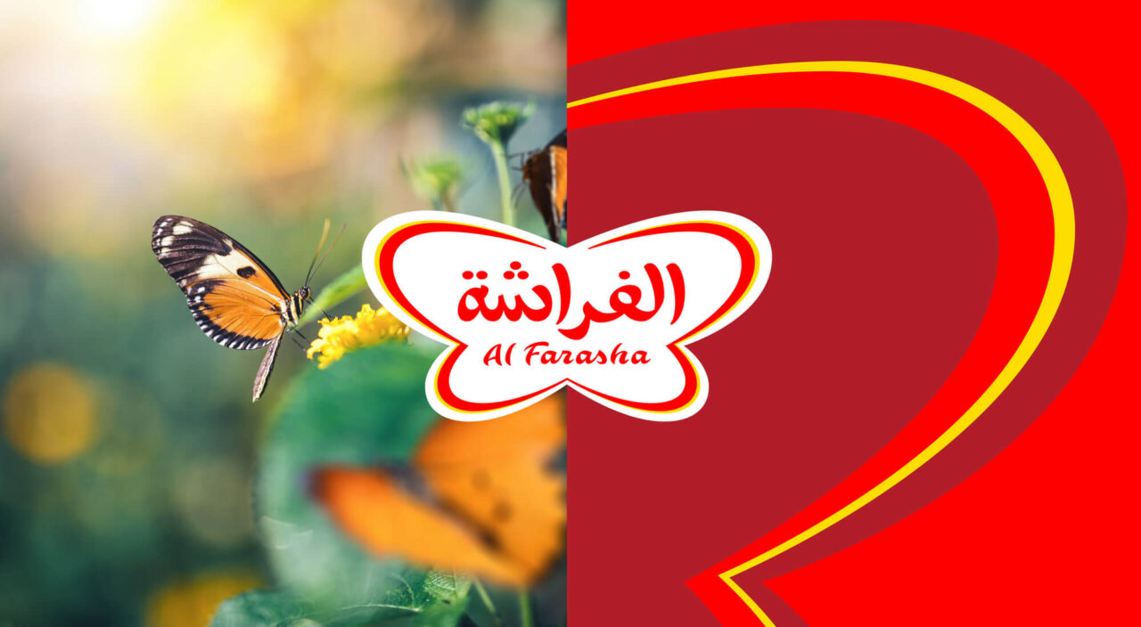 Al Farasha Flag | Packaging Design | Skyne